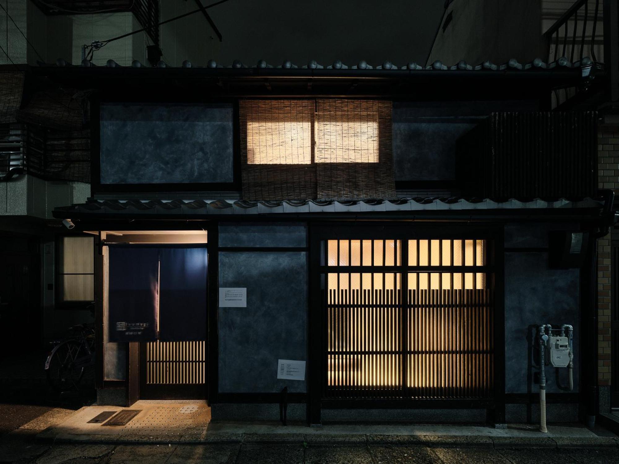 Tsumugi Gionshirakawa Villa Kyoto Eksteriør bilde
